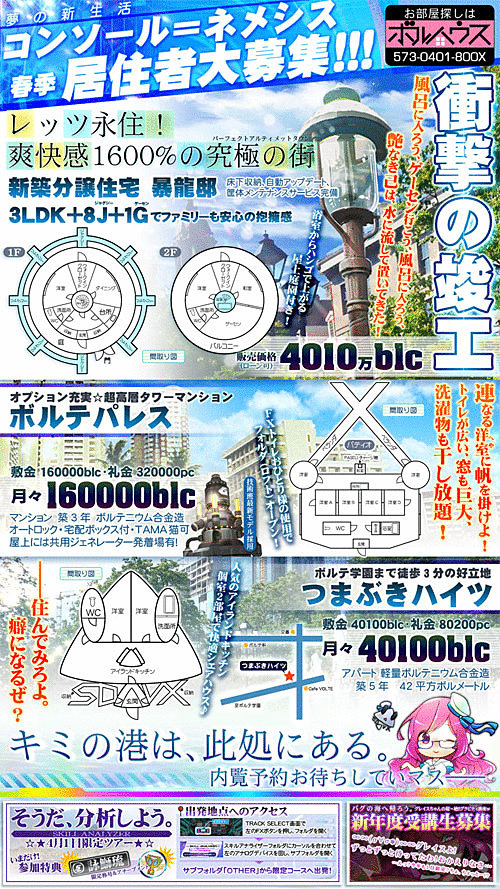 名称未設定 5.jpg