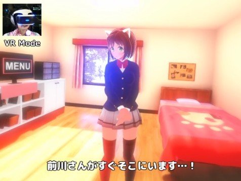 vr twitter 変態 vr twitter 変態