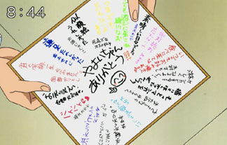 名称未設定-1