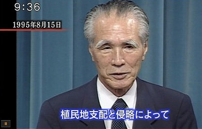名称未設定 1