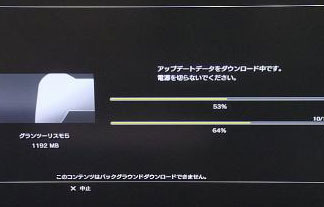 名称未設定-1