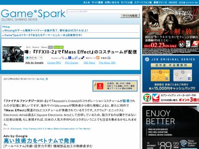 54118121_large