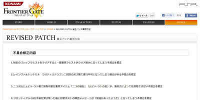 名称未設定 13