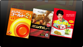 item_curry