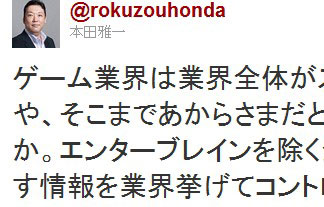 名称未設定-1