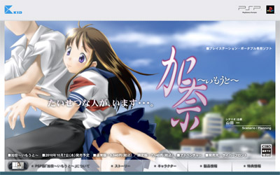 名称未設定 20