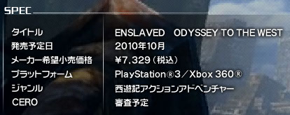 名称未設定 9