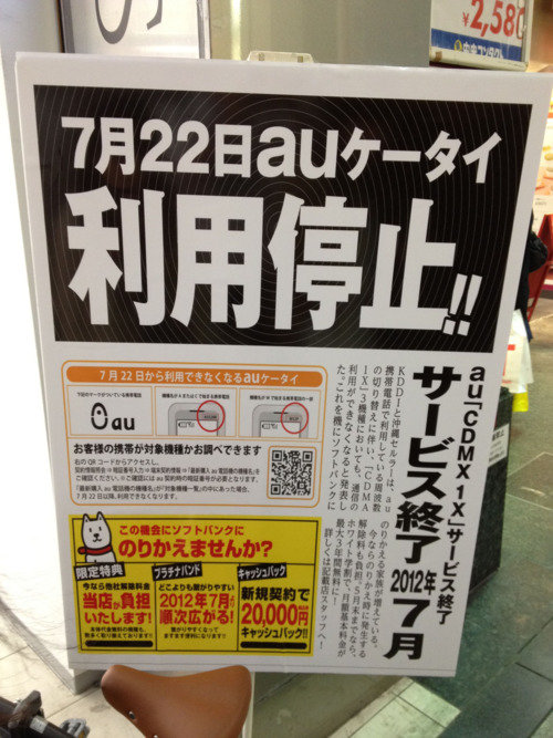 tumblr_m3yn57i6jy1qz5ft4o1_500