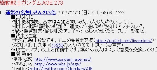 2012y04m16d_164045496