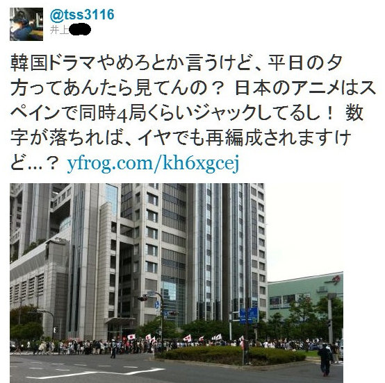 名称未設定 11