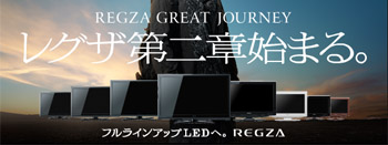 名称未設定 10