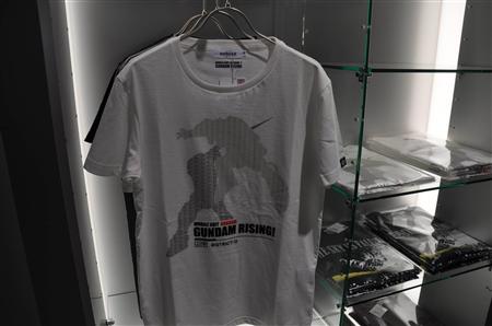 ent12041407010000-p2