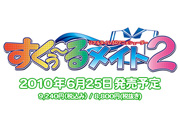 名称未設定 6