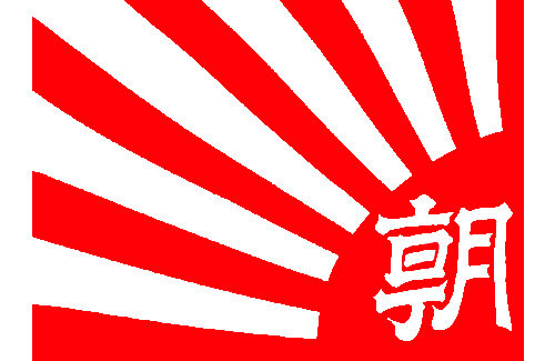 yKRWz݂Ŏڇ2185y\z 	YouTube>3{ ->摜>15 