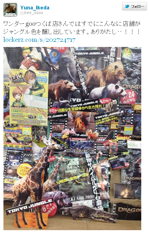 a050f003c17af669df88c548fdd994e8