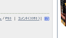 名称未設定 23