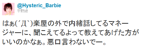 名称未設定 10