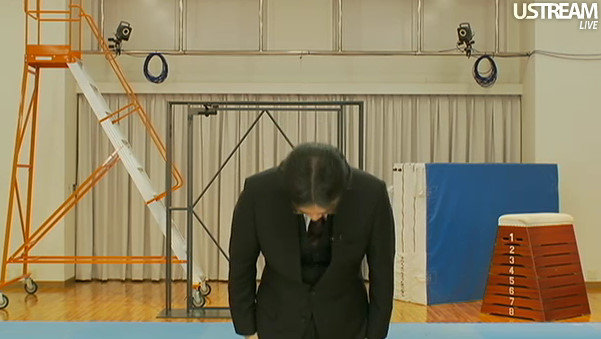 iwata