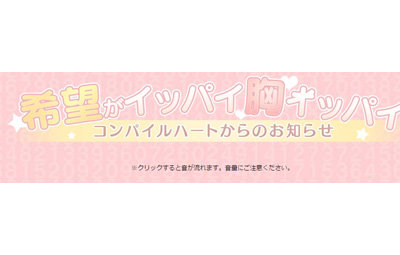 名称未設定 1