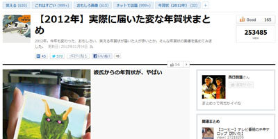 名称未設定 19