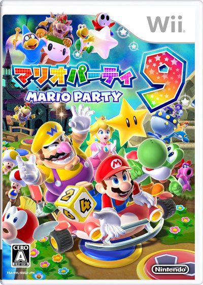 名称未設定 17