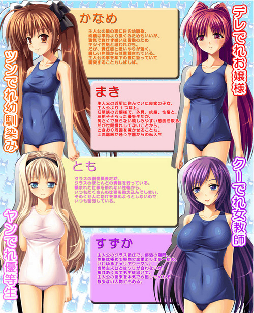 名称未設定 4