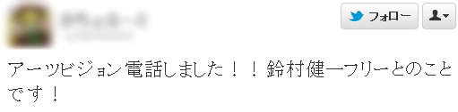 名称未設定 38