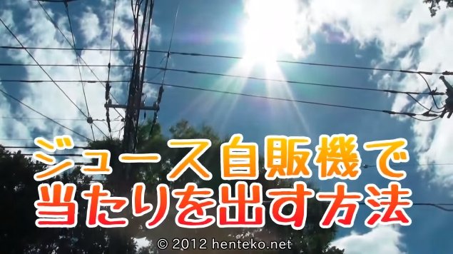 2016y02m08d_081027318