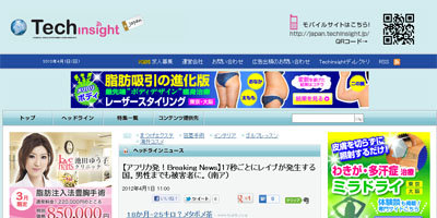 名称未設定 15