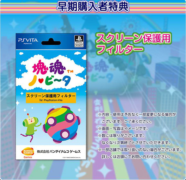 s1_3689のコピー