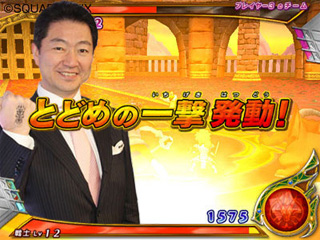 vlgame018729