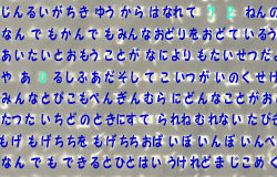 名称未設定 1