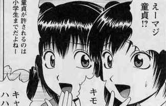 名称未設定 1