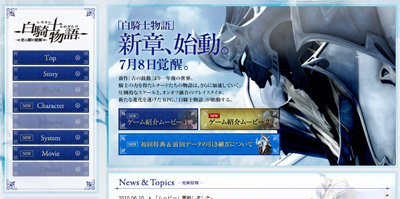 名称未設定 10