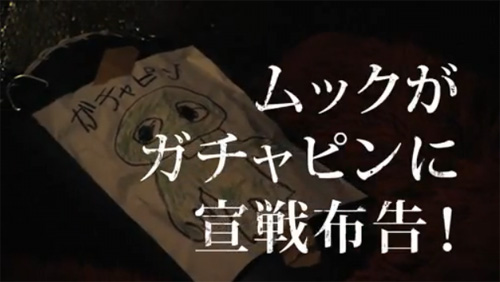 名称未設定 10