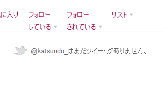 名称未設定 1