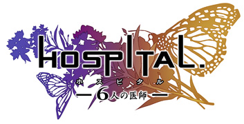 HOSPITAL_logo 白背景用s