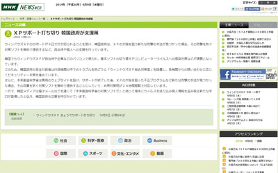 名称未設定 20