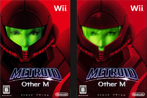 JPboxartcomparison