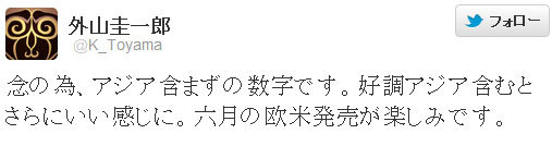 名称未設定 26