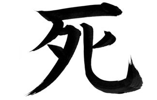 名称未設定 1
