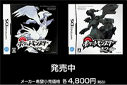 名称未設定 17