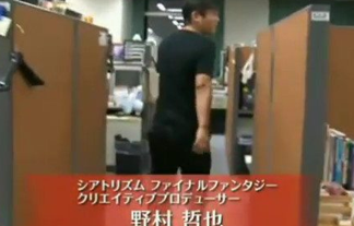 名称未設定 2