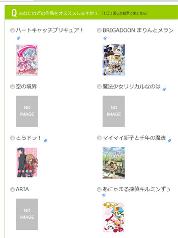 名称未設定 8