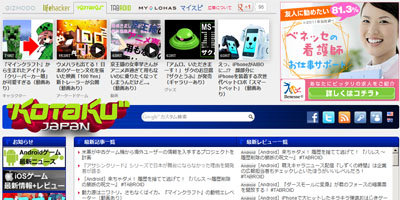 名称未設定 9