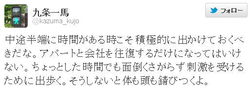 fe6558d36c7c1586e949cf3254274195