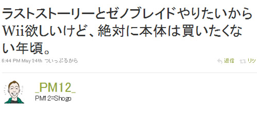 名称未設定 5