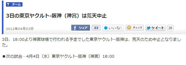 名称未設定 15