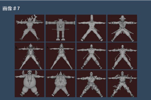 2012y03m04d_185458494