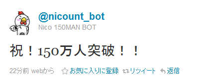 名称未設定 2